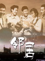 日本狠狠操